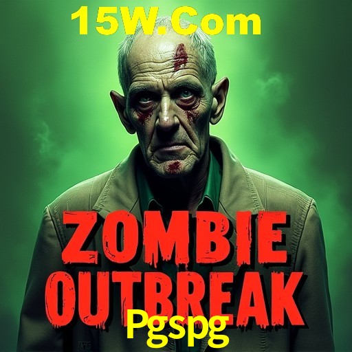 Exclusive Offers Pgspg